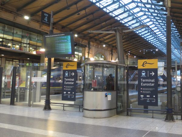 パリのTGV駅 北駅 東駅 リヨン駅 モンパルナス駅 / Paris TGV stations! ユーリンク ヨーロッパとっておき情報 NEW!